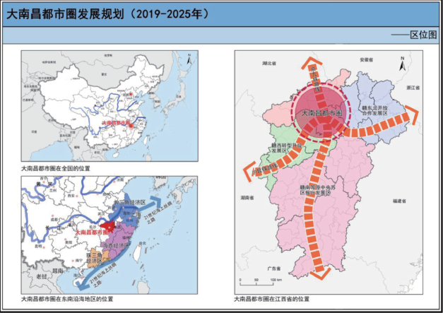 大南昌都市圈区位图 图源:江西省政府官网大南昌都市圈成为江西推进