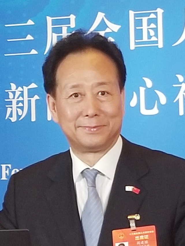 阎建国代表:加大环境公益诉讼案件查处力度