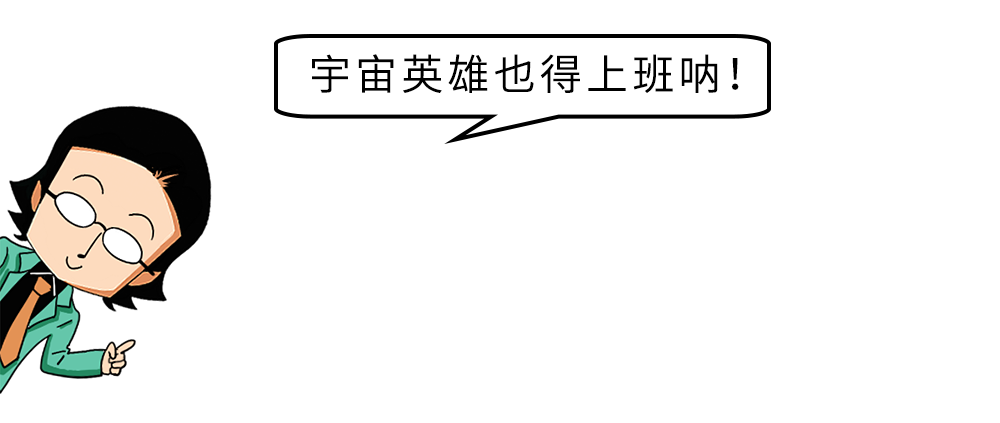 颜值|变胖摧毁颜值的威力，到底有多大？看看这些明星的对比照就知道了