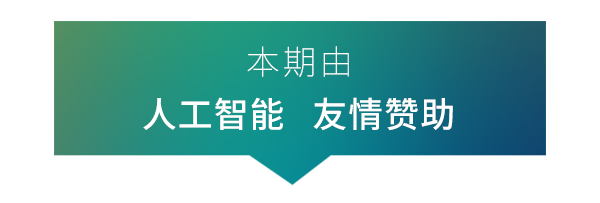 颜值|变胖摧毁颜值的威力，到底有多大？看看这些明星的对比照就知道了