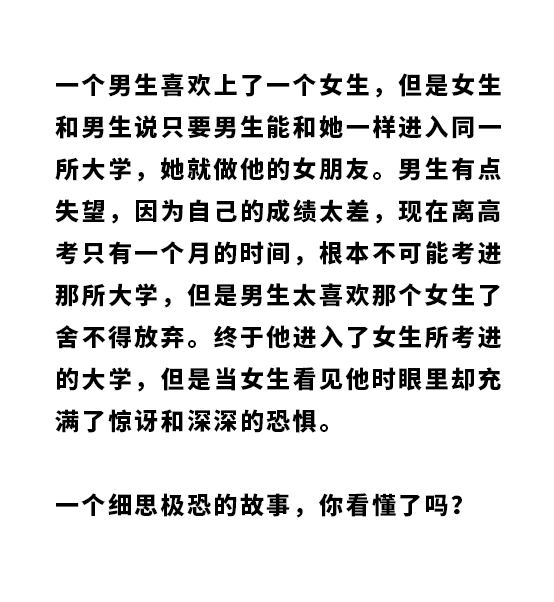 颜值|变胖摧毁颜值的威力，到底有多大？看看这些明星的对比照就知道了