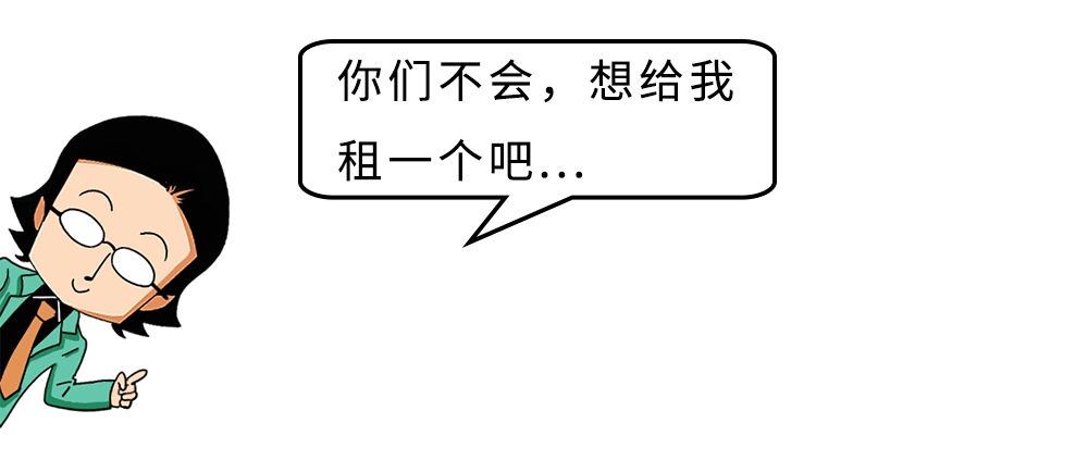 颜值|变胖摧毁颜值的威力，到底有多大？看看这些明星的对比照就知道了