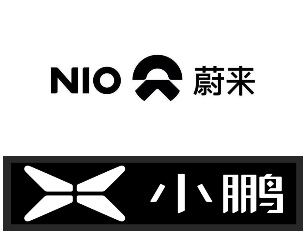 品牌不如特斯拉的小鹏p7,为什么能成为model3的竞争对手_腾讯新闻
