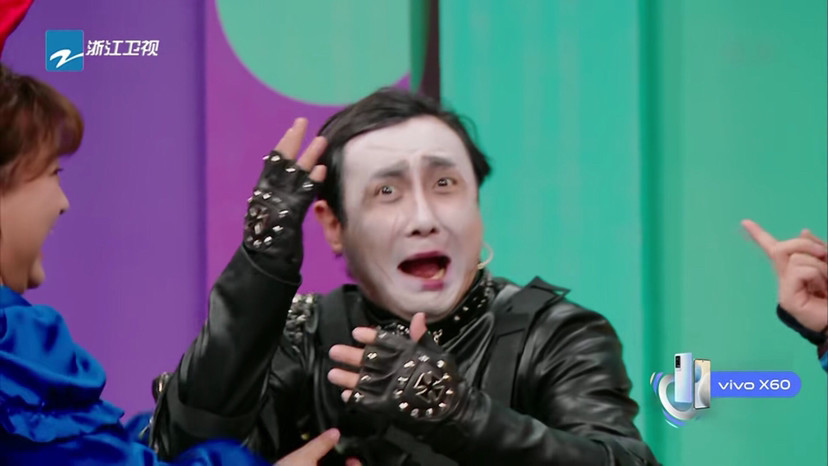 《王牌对王牌》沈腾cos剪刀手爱德华,头套意外掉下,笑翻众人