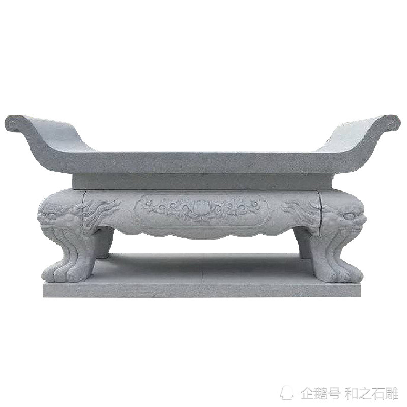 你知道常见的石雕供桌有哪些造型图