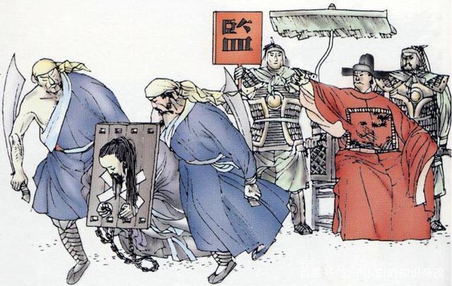 大明初期洪武四大案之一郭桓案