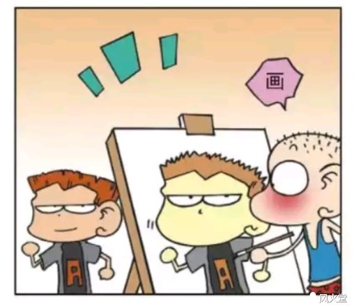 爆笑校园:呆头为了画出真实的a仔苦心孤诣废寝忘食!