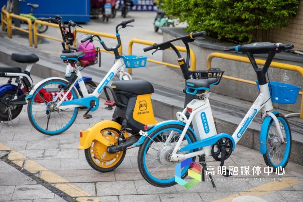 扩散美团电单车在高明暂停运营