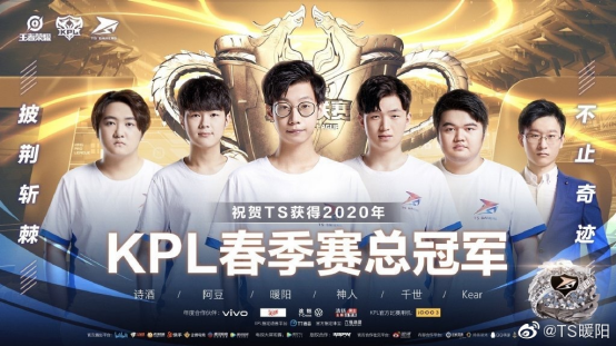 “穷小子”到“富家子弟”，北京WB追梦不休，从心出发！