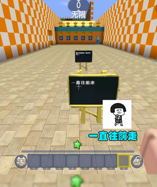 迷你世界ks主播羊纸展现高端跳跃技巧一点血轻松过跑酷地图