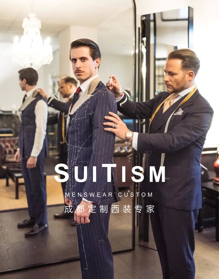 西服定制品牌排行_西装男士西装品牌,西装品牌排名,西装搭配,小西装怎么搭配_...(2)