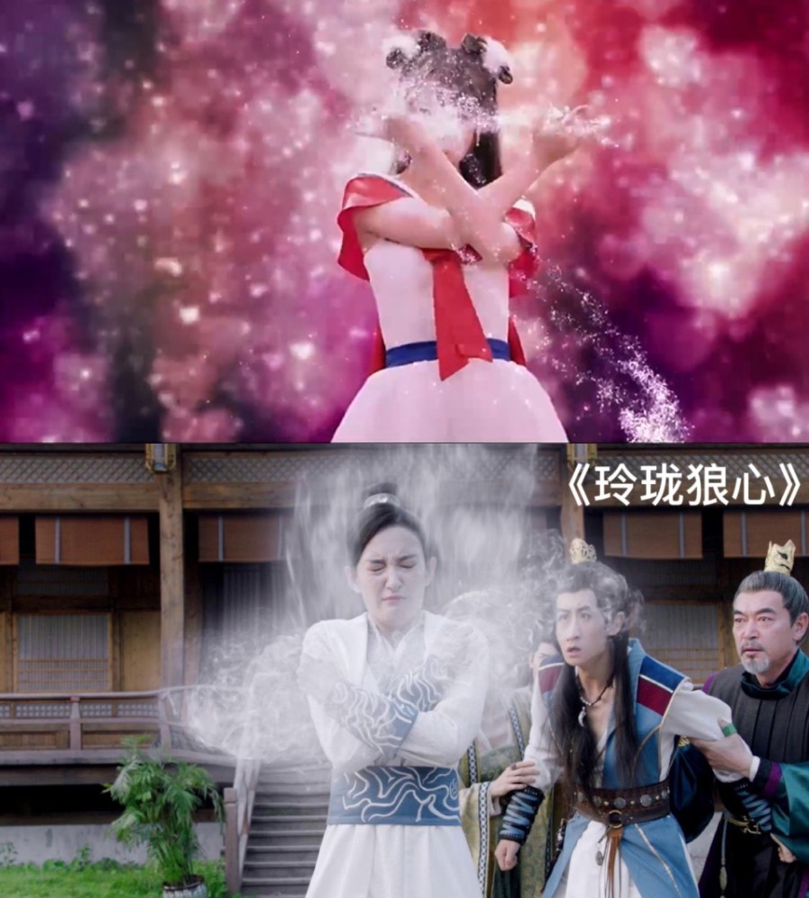 电视剧玲珑狼心特效被吐槽官号开除特效师