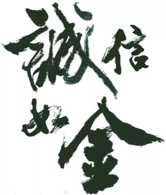 犹太人有言,不管多缺钱,在这4个方面要舍得花钱,钱会越来越多