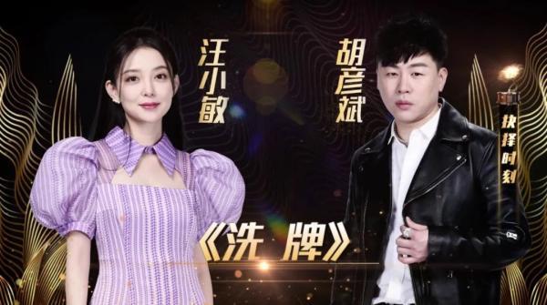 二虫什么成语玩命猜_儿子考我看图猜成语,想了半天没答对,结果……神回复太有