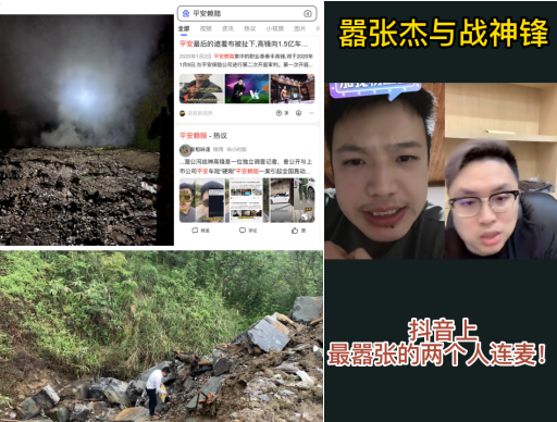 宁波奥迪r8事件唐会与大鲜谁才是笑到最后的赢家