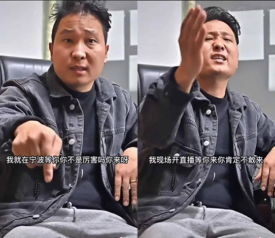 抖音大鲜奥迪r8事件是怎么回事？大鲜奥迪r8事件起因与结局图片3