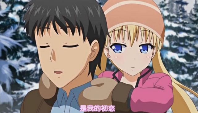 动漫中最"幸福"的男主角,除了五河士道之外,你还能想到哪些?|秋月孝三