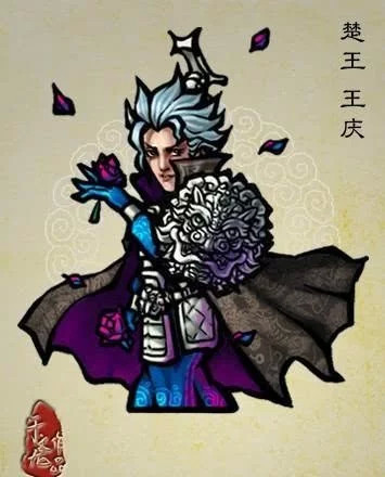 宋江,方腊,田虎,王庆,这四股势力让你选择的话,你会选择谁?