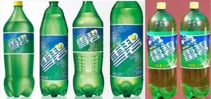 雪碧和它的小家"碧"玉"雷碧","雲碧"你喝过吗?像!是真像!