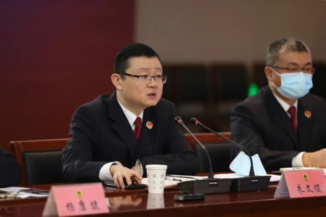 武进区检察院召开党史学习教育暨检察队伍教育整顿部署推进会