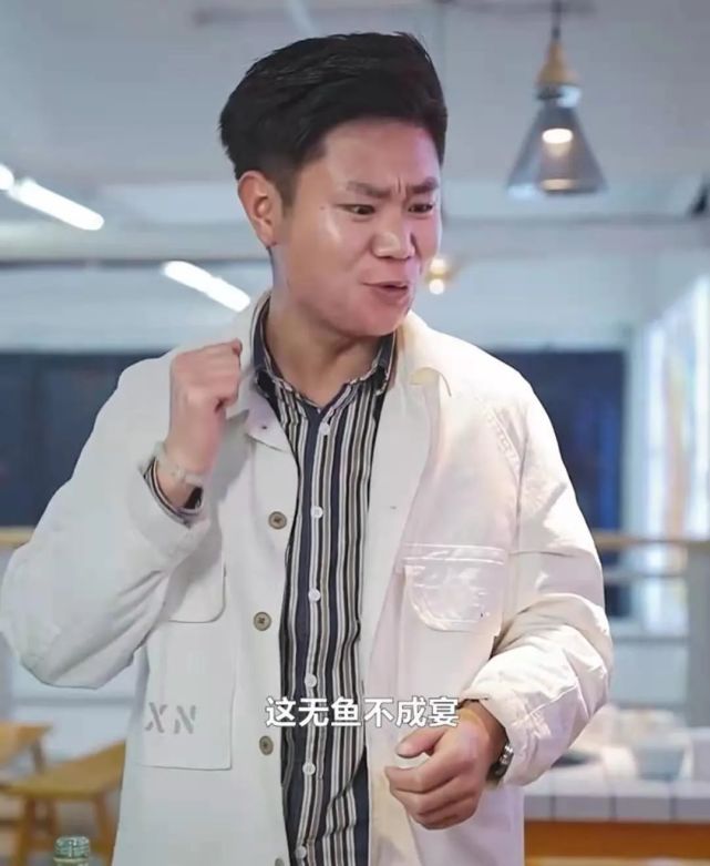 拉面哥|网红|胡成功|刘德华