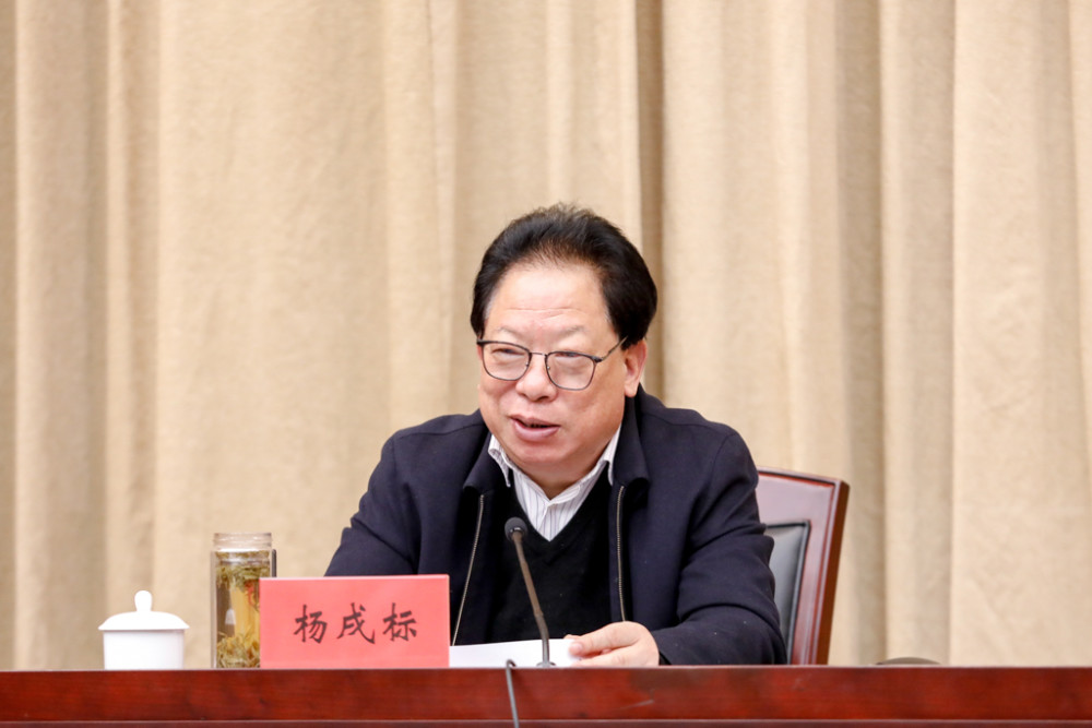 叶双猛主持,张明华,陈为能,叶正波,高庆丰,林雅莲,叶剑鸣及黄志明参加