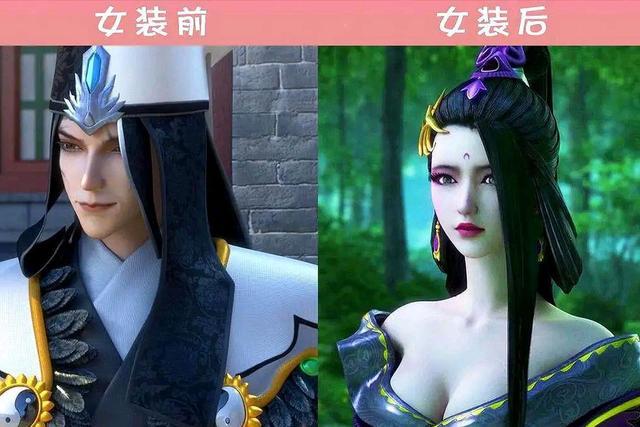 国漫男角色变装秀,女版唐三很美丽,萧炎像遇初恋情人_腾讯新闻