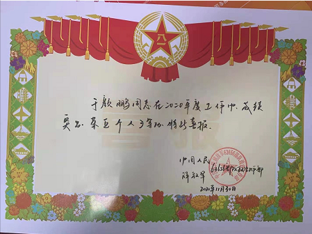 西鲍庄村相关部门负责人组成慰问组宜安镇政府等区人民武装部,区退役