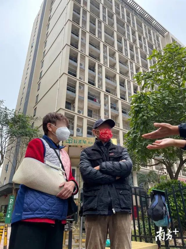 高额利息分红吸纳老人资金 深圳惠州多家养老机构或暴雷(图4)