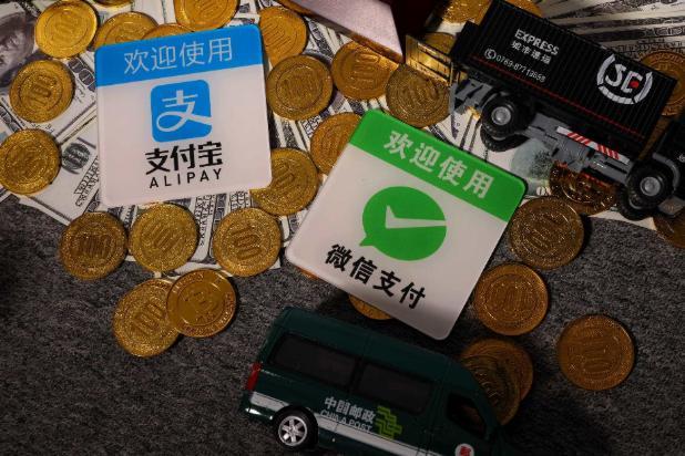 微信用信用卡支付_微信支付用信用卡好吗_信用微信支付卡用什么支付