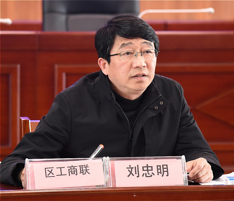 区委统战部副部长,区工商联党组书记刘忠明支持黄陂区人民检察院依法