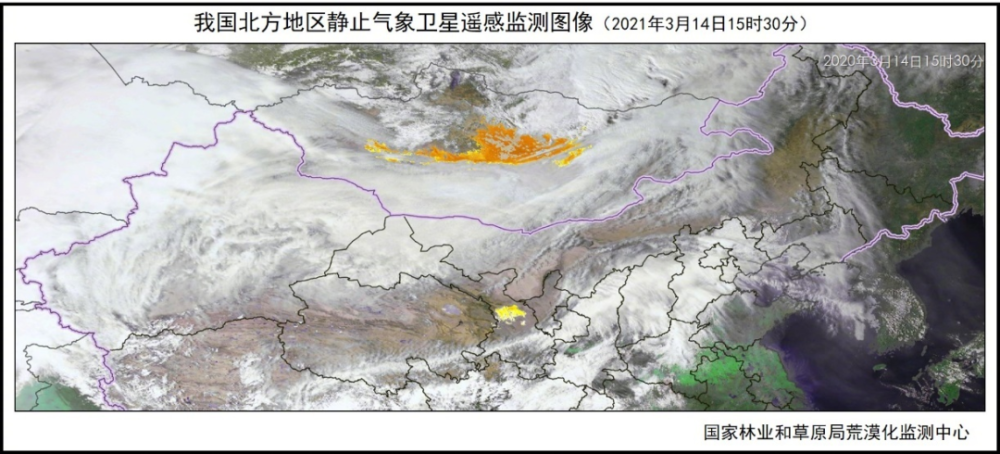 沙尘暴|遭受沙尘暴击的蒙古国，在经历什么？