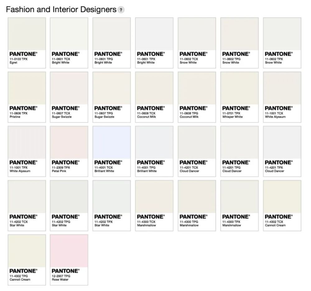 "白"有非常多的色度,乳白,米白,灰白都是白.