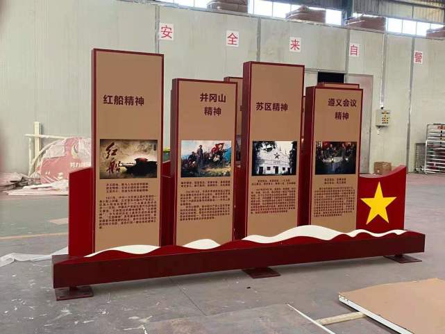 营区军史长廊部队文化标牌制作双拥文化标识工程河南视嘉标识标牌