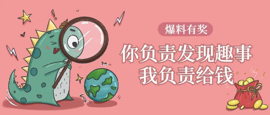 小小午休床 折射大民生 现场直击莒县一小学生在校午餐午休 腾讯新闻