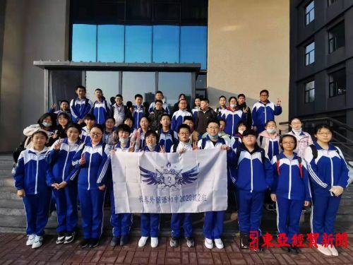 长春市外国语学校初一2班开展雷锋月主题实践活动
