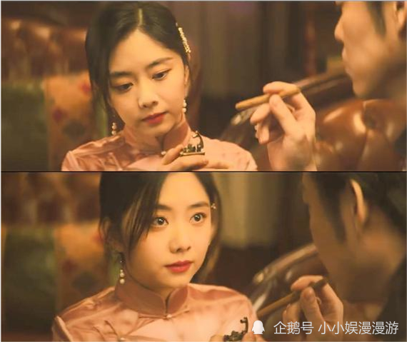 谭松韵《最美表演》演技获赞,旗袍造型美倒观众_腾讯新闻