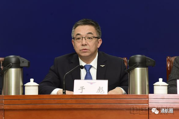 民航局努力借助通用航空增强网络通达性