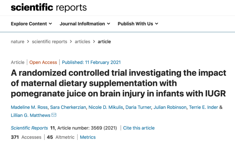 石榴|惊呆了！石榴不光能护肤，还对胎儿大脑有好处！