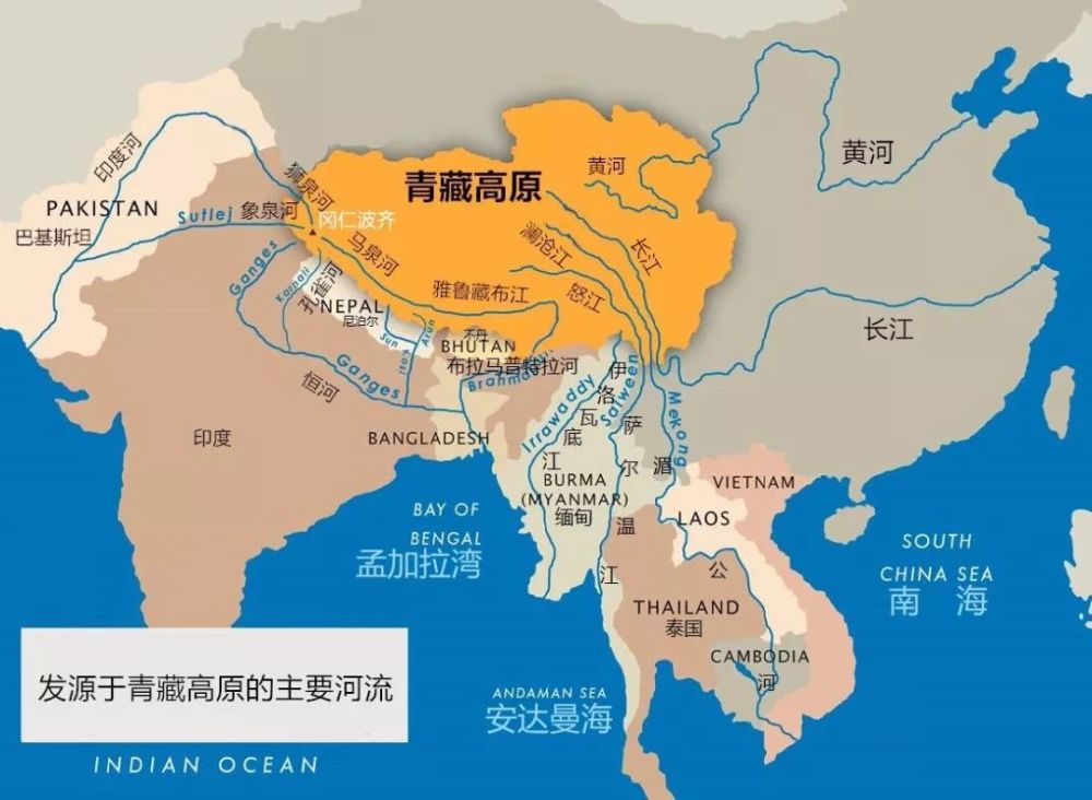 壮美的雅鲁藏布江中国水资源的未来之路图