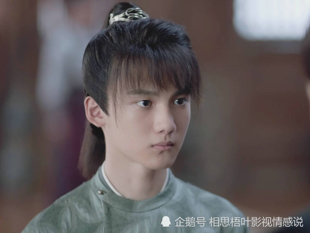 《山河令》之张成岭:本该是快乐少年,却不得不颠沛流离