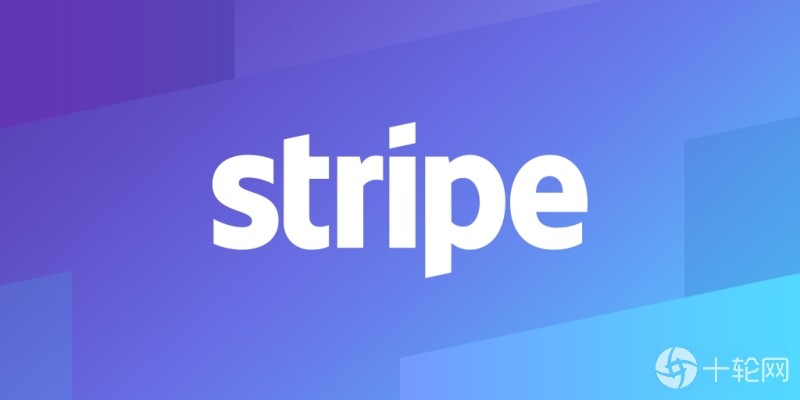 支付創業公司stripe估值破950億美元登全美最有價值獨角獸