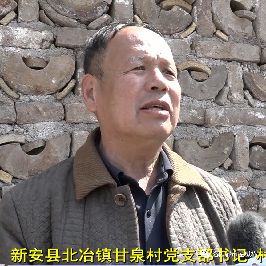 邱如营新安县北冶镇甘泉村党支部书记 村委主任我们甘泉村作为北冶