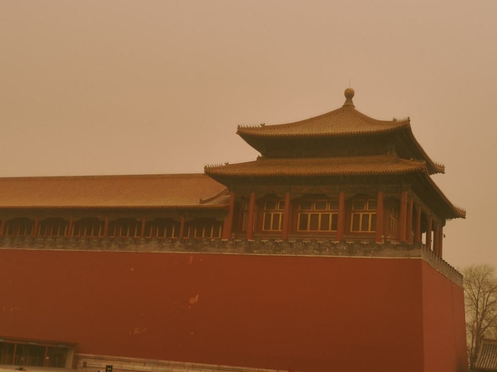 实拍沙尘中的北京故宫!_腾讯新闻