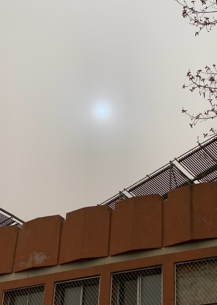 北京出现蓝太阳
