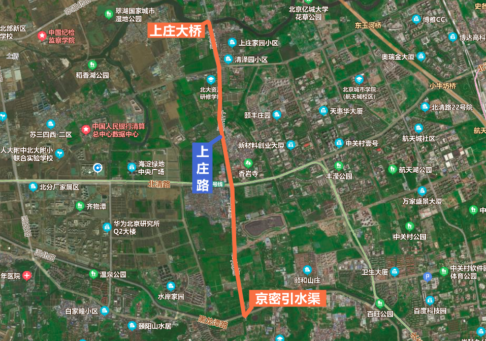 海淀北部上莊路建設進展東半幅路實拍