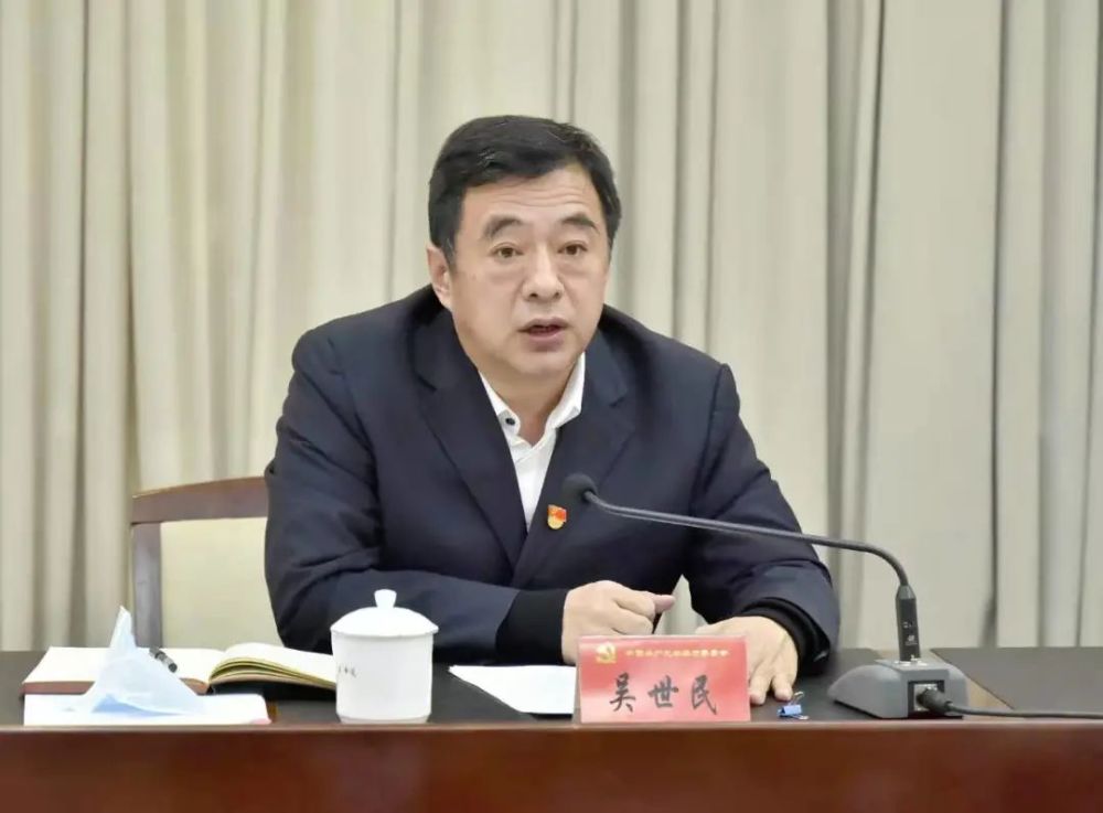 全市广大干部群众一道,同心同德,勤勉履职,尽心竭力推动本溪振兴发展