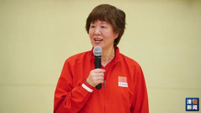 最新消息|邵玉龙 刘远 陈汉夫 张祯锦会见中国女排