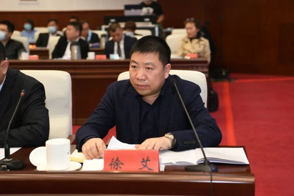 徐艾四川靓固科技集团有限公司董事长 李谦启迪农业科技集团董事长 马