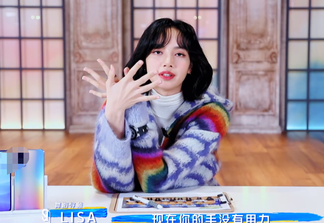 《青你3》lisa镜头直拍,失去了韩系滤镜,真人美不美一目了然